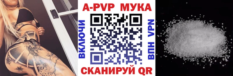 Виды наркоты Коломна NBOMe  БУТИРАТ  Кокаин  МАРИХУАНА  Alpha-PVP 