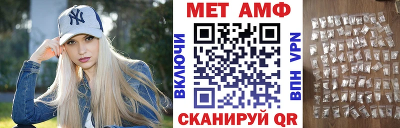 Амфетамин 98%  Коломна 