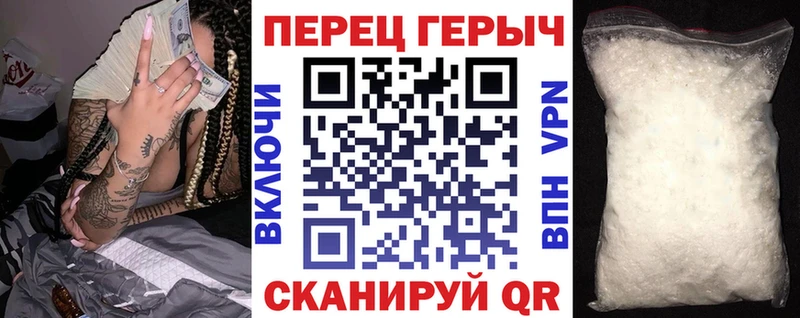 ГЕРОИН Heroin  Коломна 