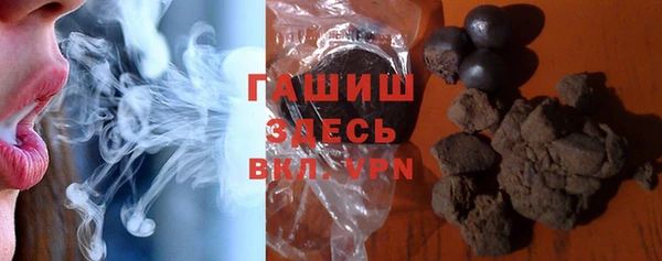 2c-b Богданович