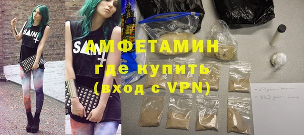 2c-b Богданович
