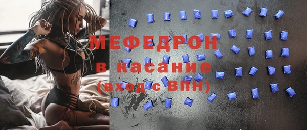 2c-b Богданович