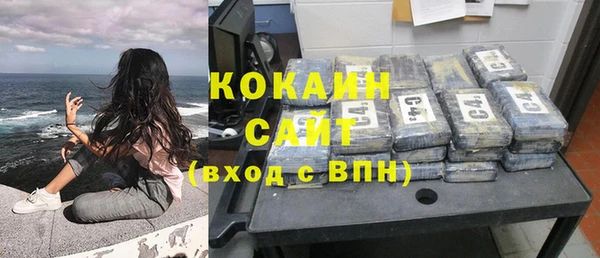 2c-b Богданович