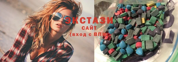 винт Алексеевка