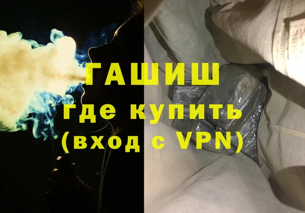 2c-b Богданович