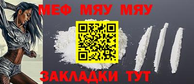 ГАЛЛЮЦИНОГЕННЫЕ ГРИБЫ Бугуруслан