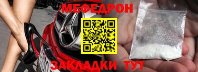герыч Бузулук