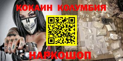 MDMA Будённовск
