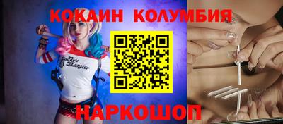 ГАЛЛЮЦИНОГЕННЫЕ ГРИБЫ Бугуруслан