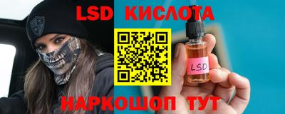 MDMA Будённовск
