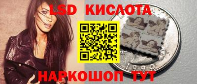 MDMA Будённовск