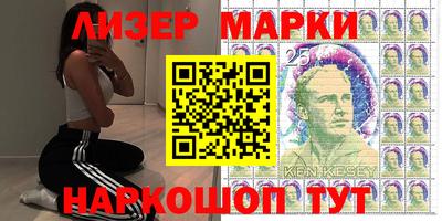 герыч Бузулук