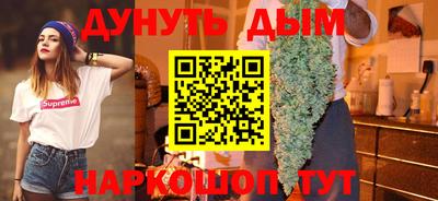 MDMA Будённовск