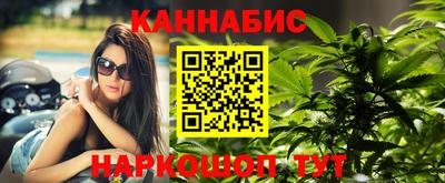 ГАЛЛЮЦИНОГЕННЫЕ ГРИБЫ Бугуруслан