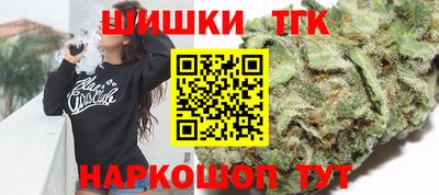 ГАЛЛЮЦИНОГЕННЫЕ ГРИБЫ Бугуруслан