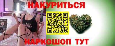 MDMA Будённовск
