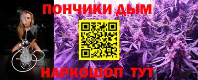 MDMA Будённовск