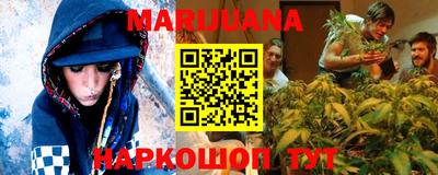 MDMA Будённовск