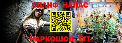 герыч Бузулук
