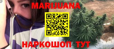 MDMA Будённовск