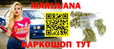 ГАЛЛЮЦИНОГЕННЫЕ ГРИБЫ Бугуруслан