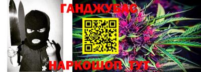 герыч Бузулук