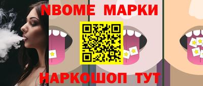 ГАЛЛЮЦИНОГЕННЫЕ ГРИБЫ Бугуруслан