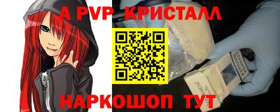 герыч Бузулук