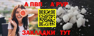 МДПВ Конаково