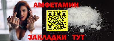 герыч Бузулук