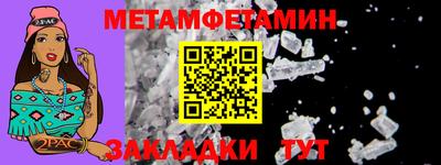 MDMA Будённовск