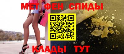 MDMA Будённовск