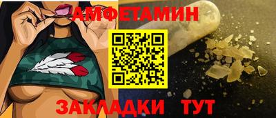 герыч Бузулук