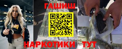 MDMA Будённовск