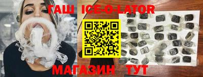 ГАЛЛЮЦИНОГЕННЫЕ ГРИБЫ Бугуруслан