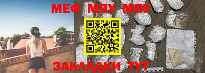 ГАЛЛЮЦИНОГЕННЫЕ ГРИБЫ Бугуруслан