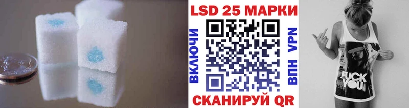 Лсд 25 экстази кислота Коломна