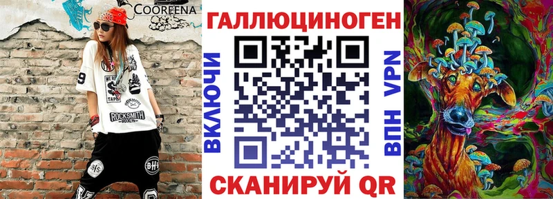 Псилоцибиновые грибы Cubensis  shop телеграм  Коломна 
