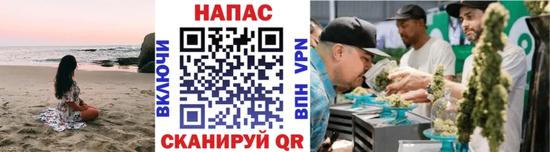 Каннабис семена  магазин  наркотиков  KRAKEN ТОР  Коломна 